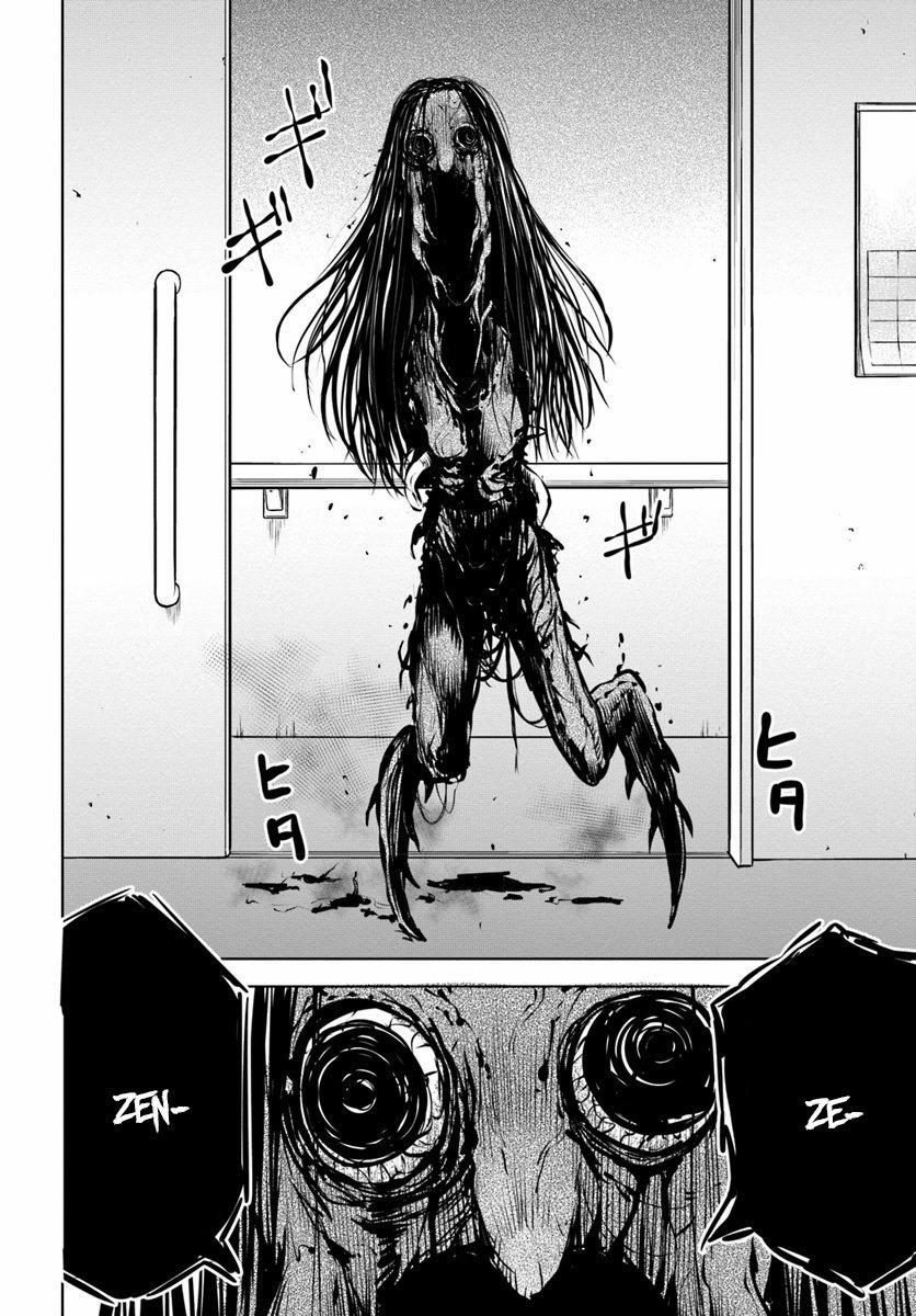 Mình Có Thể Thấy Chúng… 32 trang 1