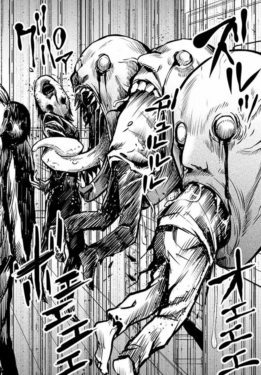 Mình Có Thể Thấy Chúng… 37 trang 18