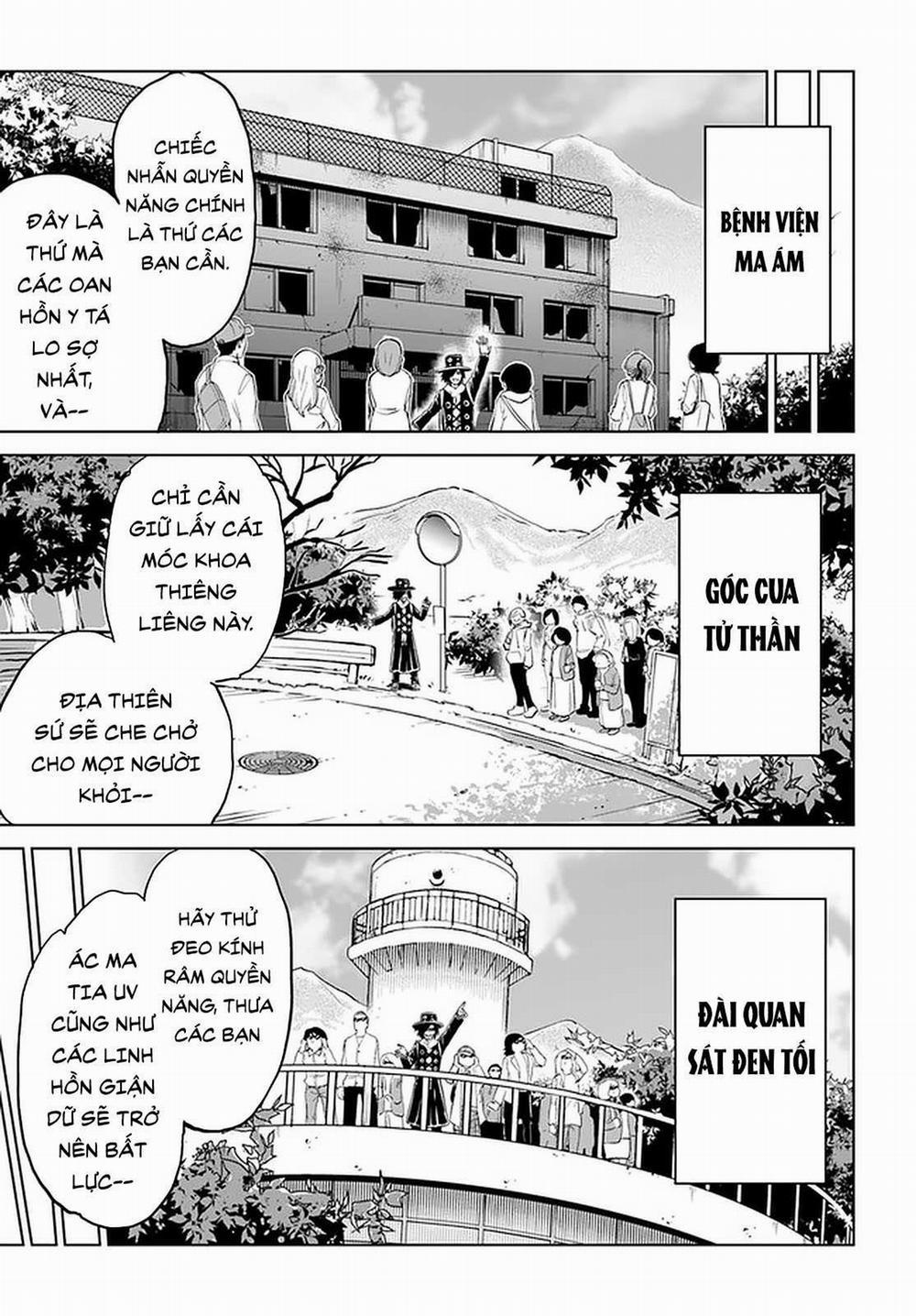 Mình Có Thể Thấy Chúng… 41 trang 12