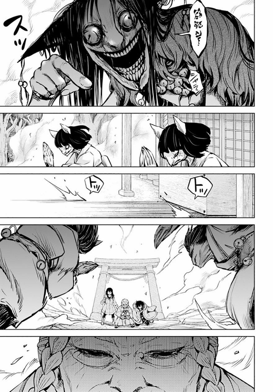 Mình Có Thể Thấy Chúng… 46 trang 31