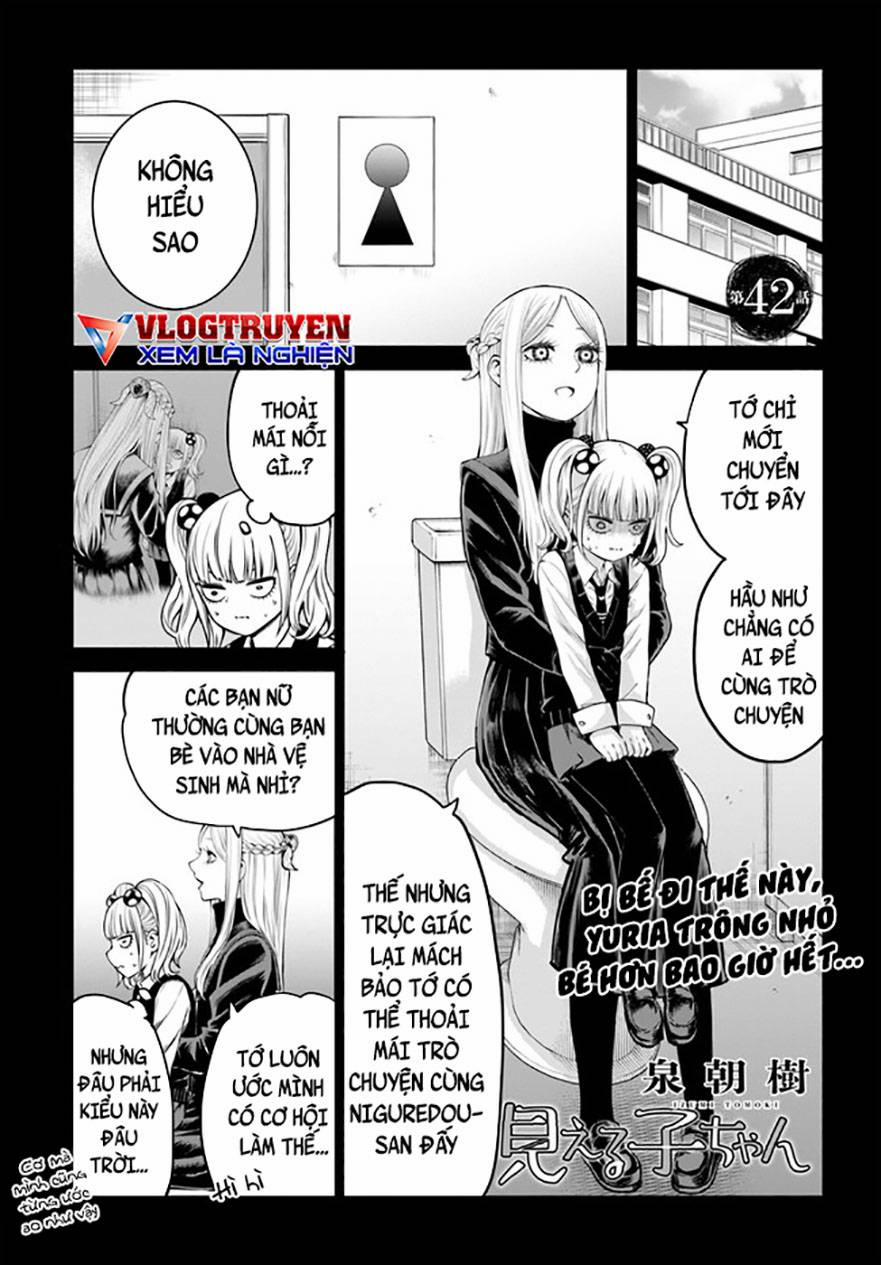 Mình Có Thể Thấy Chúng… 51 trang 1