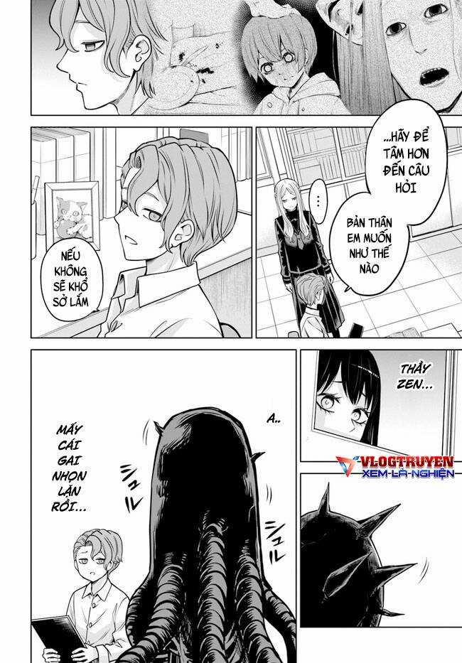 Mình Có Thể Thấy Chúng… 57 trang 13