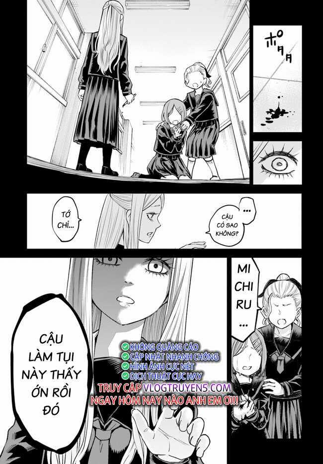 Mình Có Thể Thấy Chúng… 64 trang 8