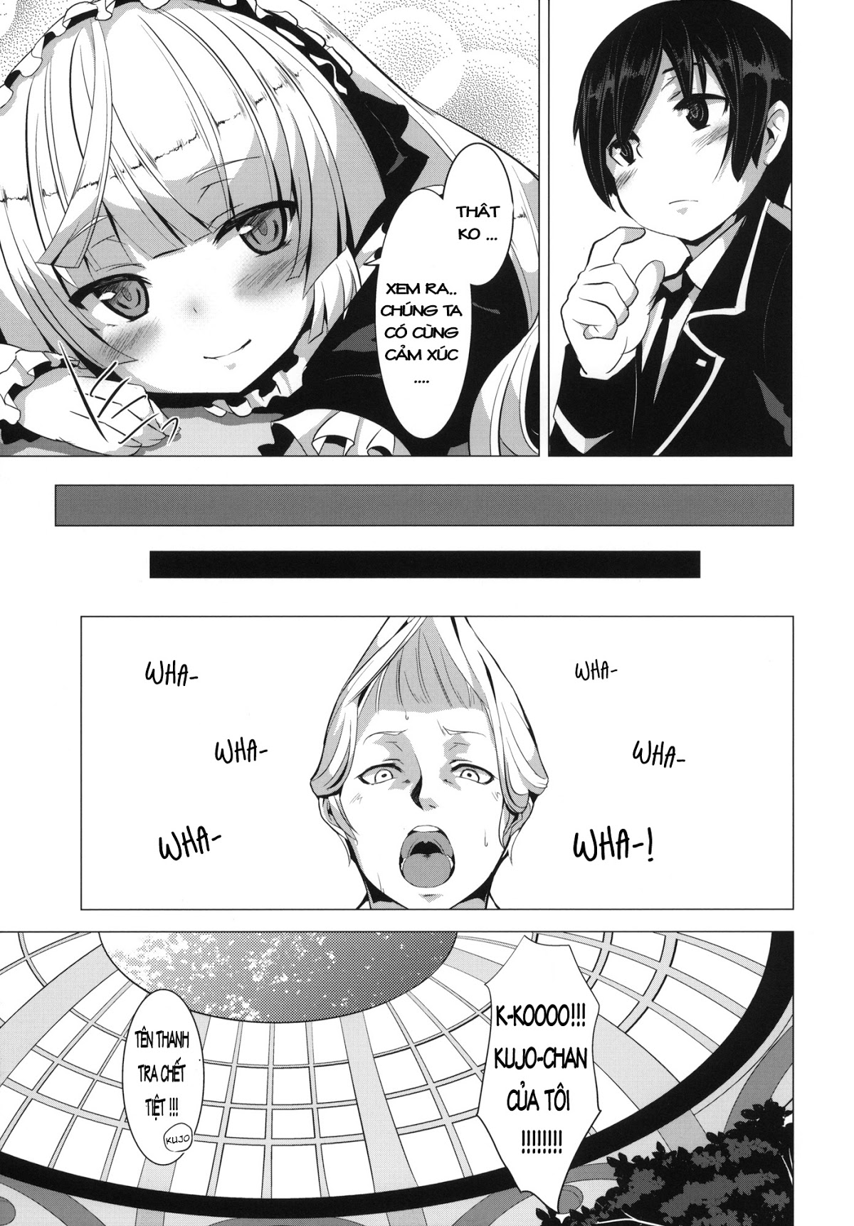 Minnamoro (Gosick) Oneshot trang 24