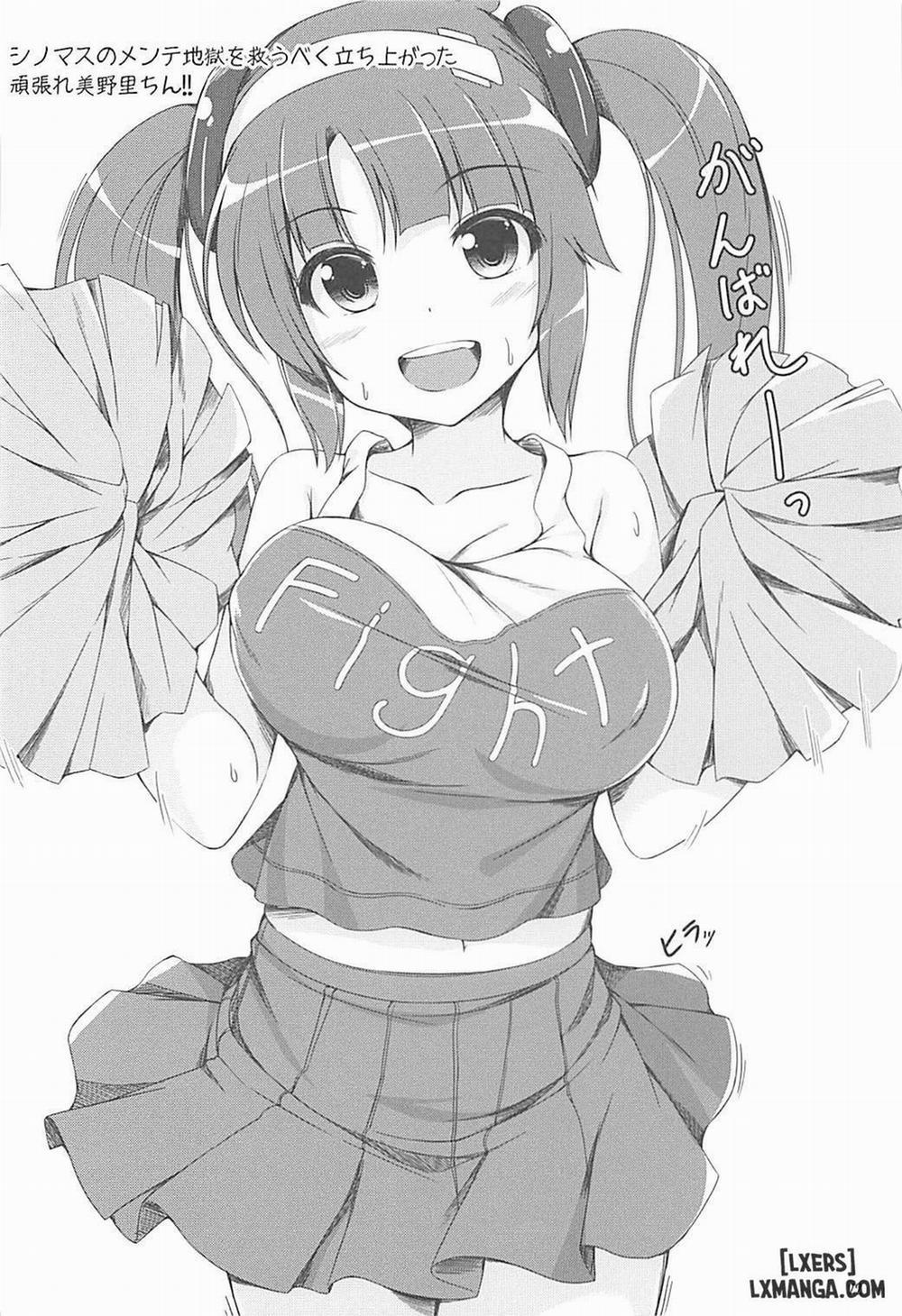 Minori Mama de Baburitai Oneshot trang 20