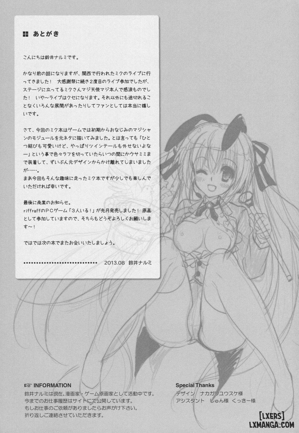 Miracle Magic Hour Oneshot trang 23