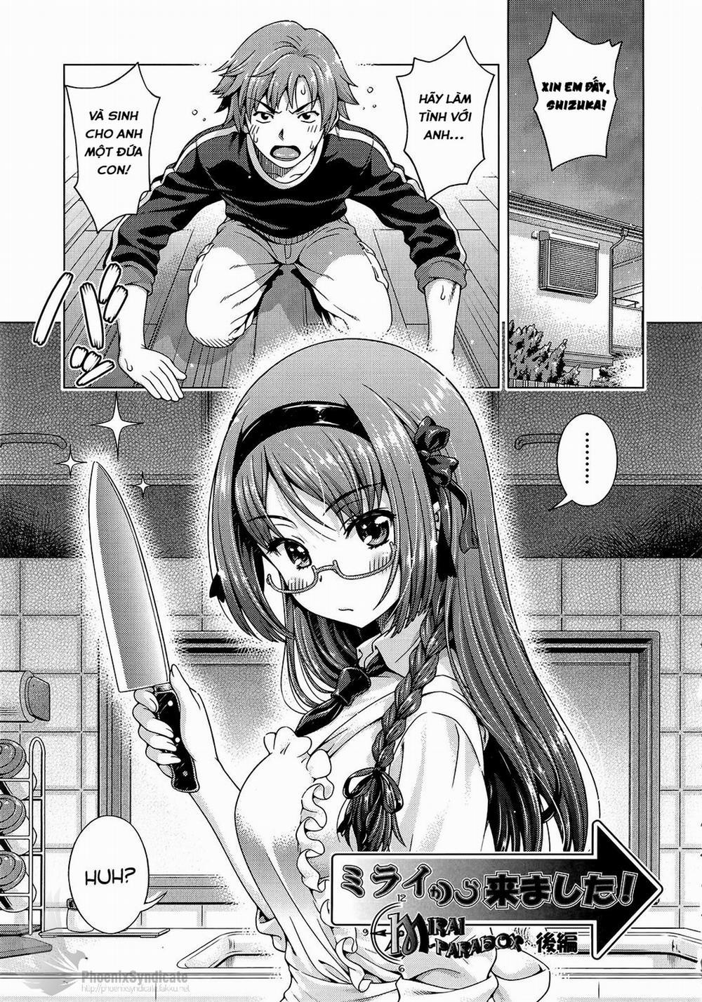 Mirai Paradox 2 [END] trang 0