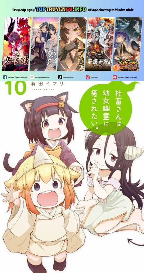 Miss Shachiku And The Little Baby Ghost 52 trang 0