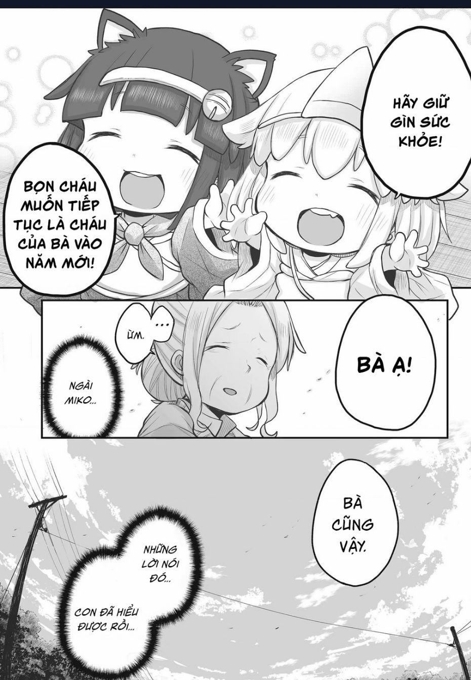 Miss Shachiku And The Little Baby Ghost 72 trang 17