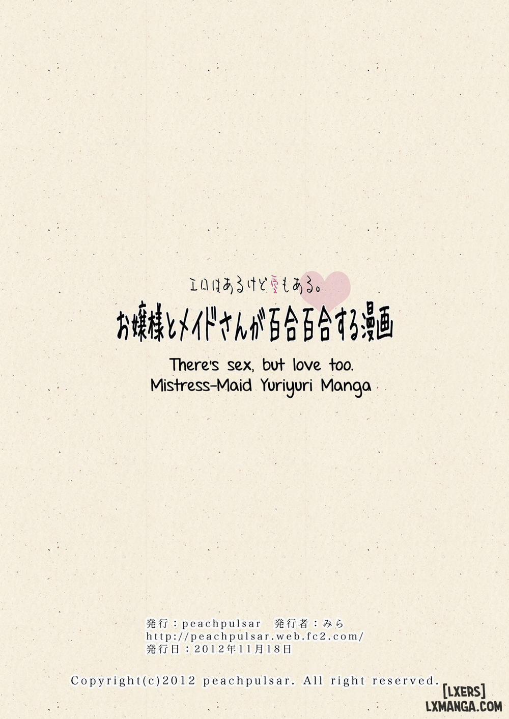 Mistreet Maid Oneshot trang 19