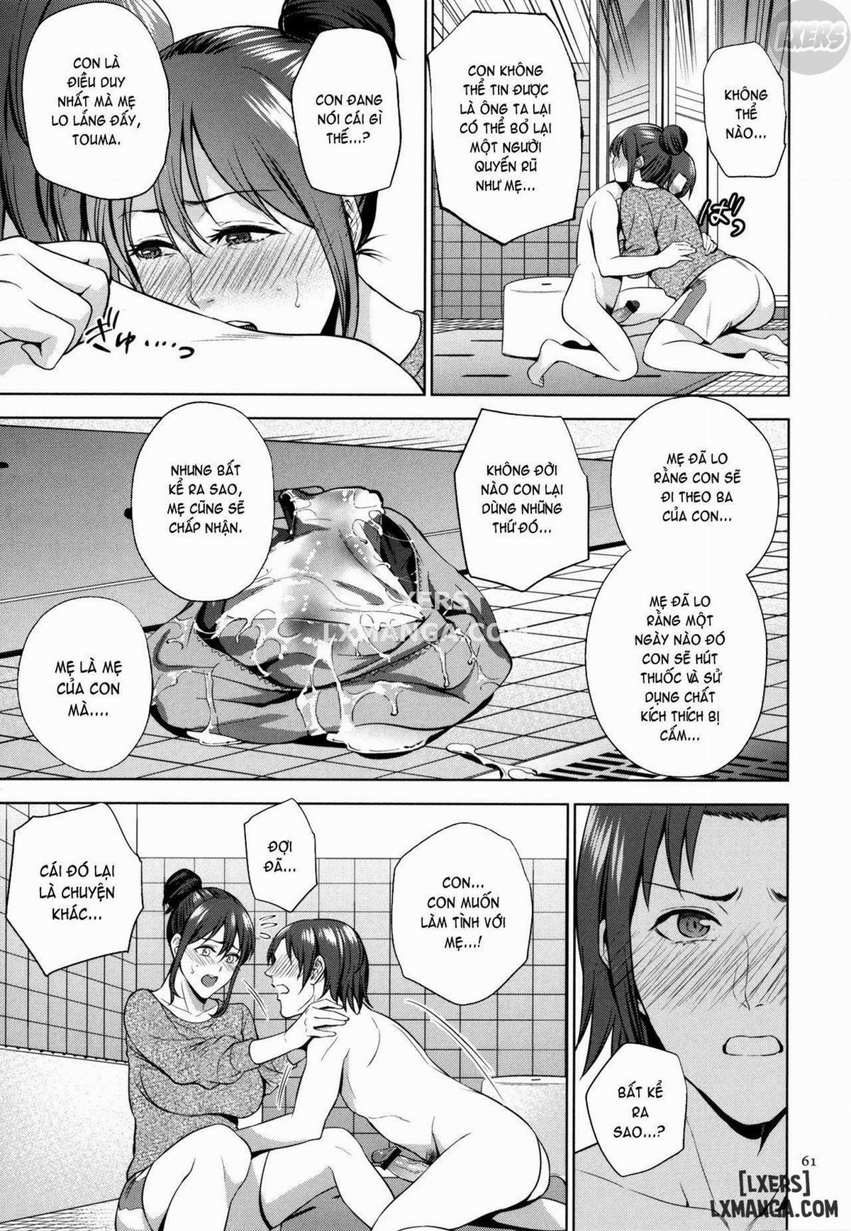 Mitsu Boshi Immorall 2 trang 13