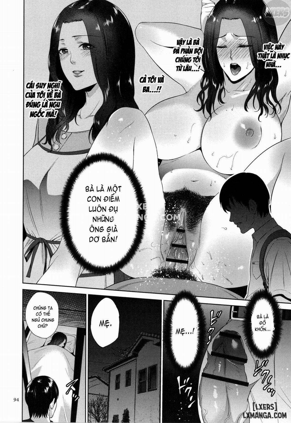 Mitsu Boshi Immorall 3 trang 12