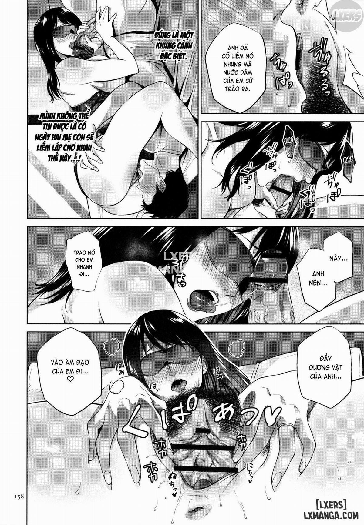 Mitsu Boshi Immorall 5 trang 14