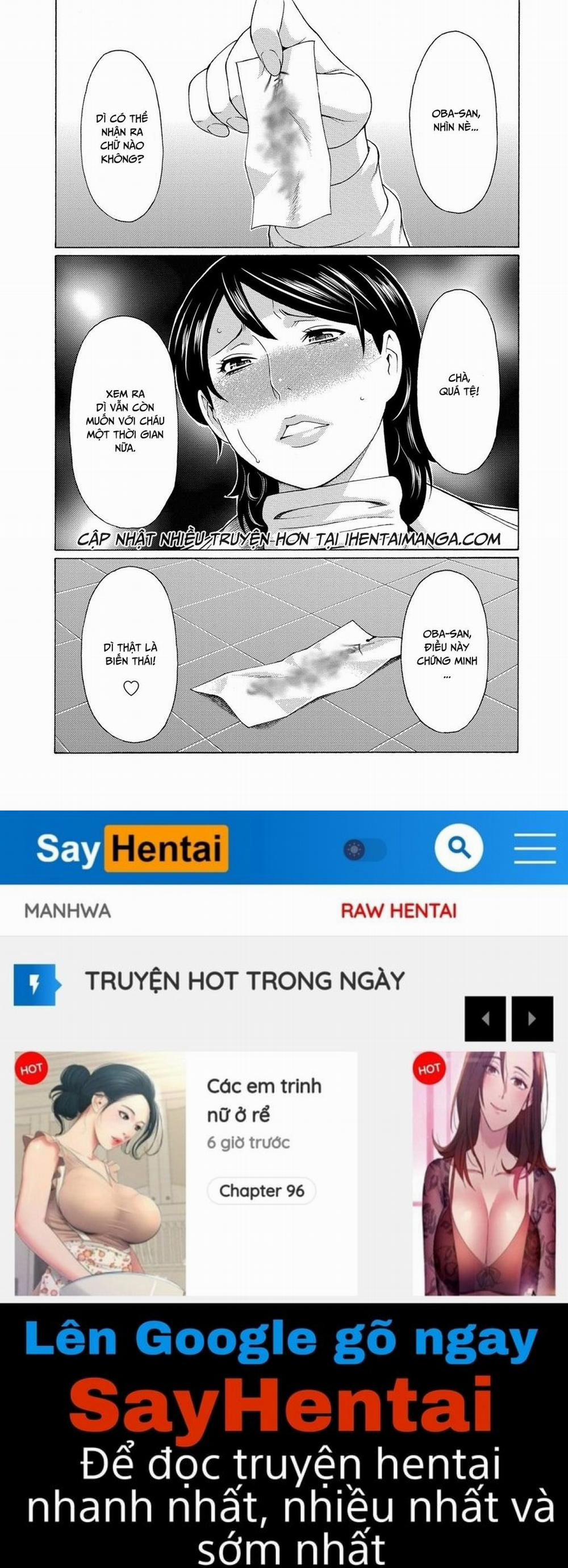 Mitsu Ni Muragaru Mushi 4 trang 17