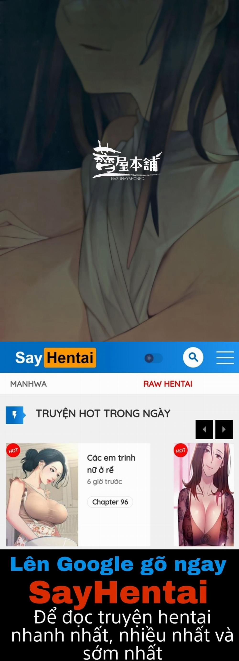 Mitsu ni Oboru Oneshot trang 25