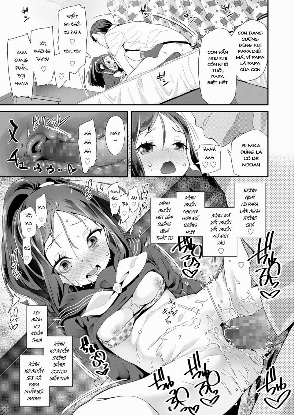 Mitsugo no Tamashii Oneshot trang 16