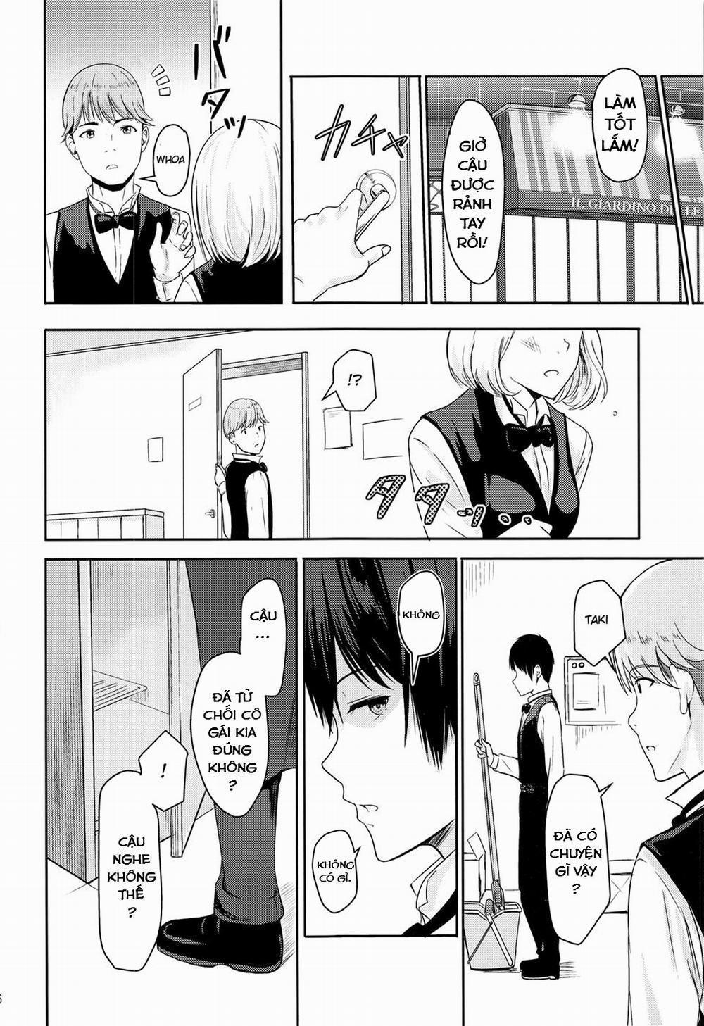 Mitsuha Netorara. 4.5 trang 17