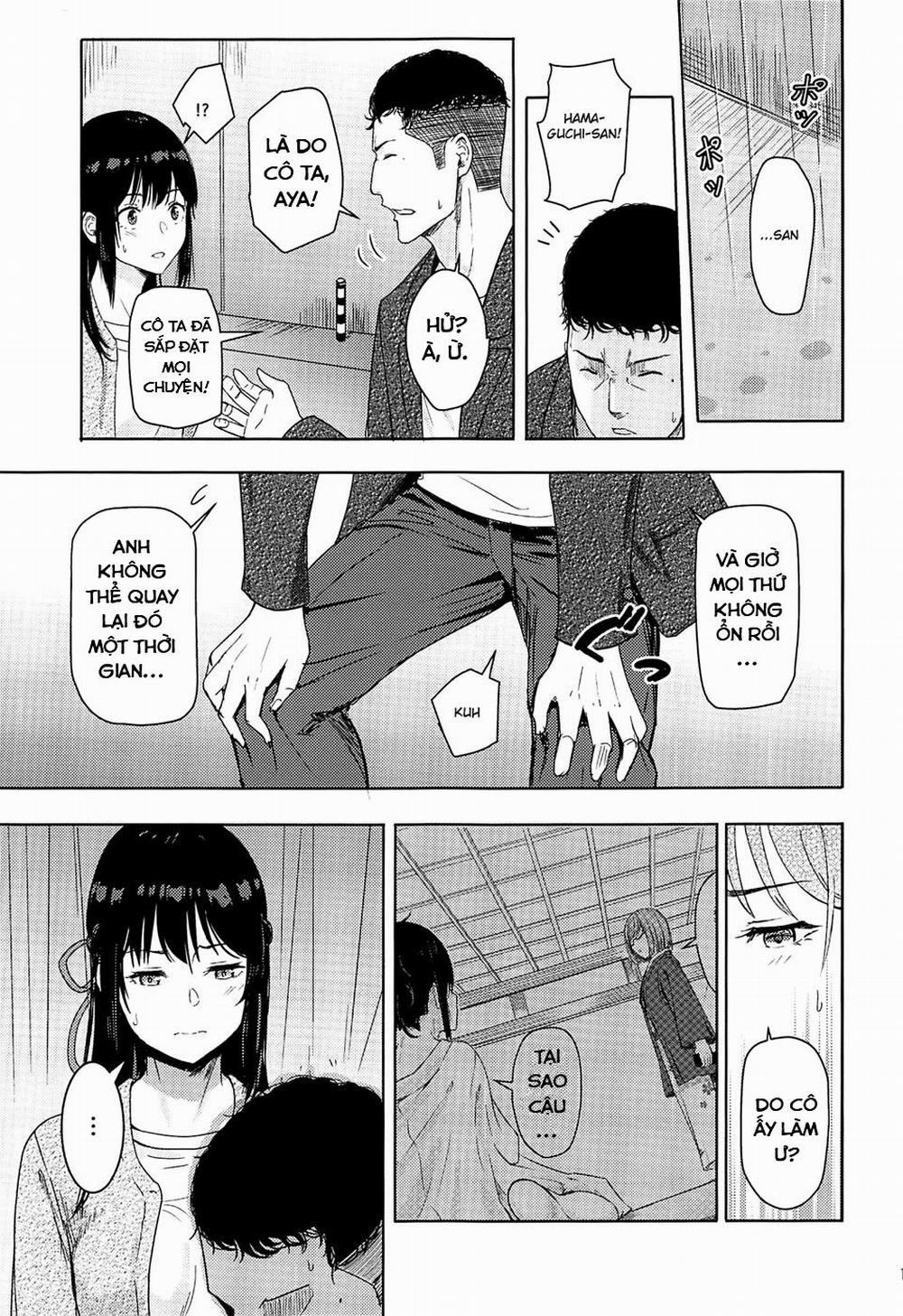 Mitsuha Netorara. 7 trang 16