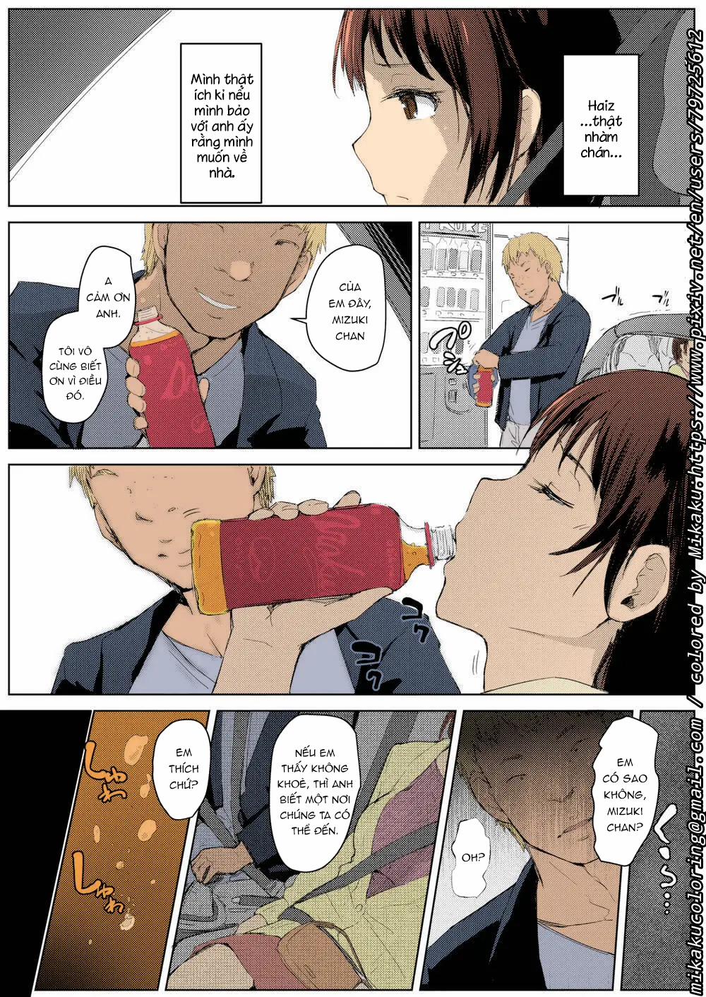 Mitsuha ~Netorare~ 1 trang 3