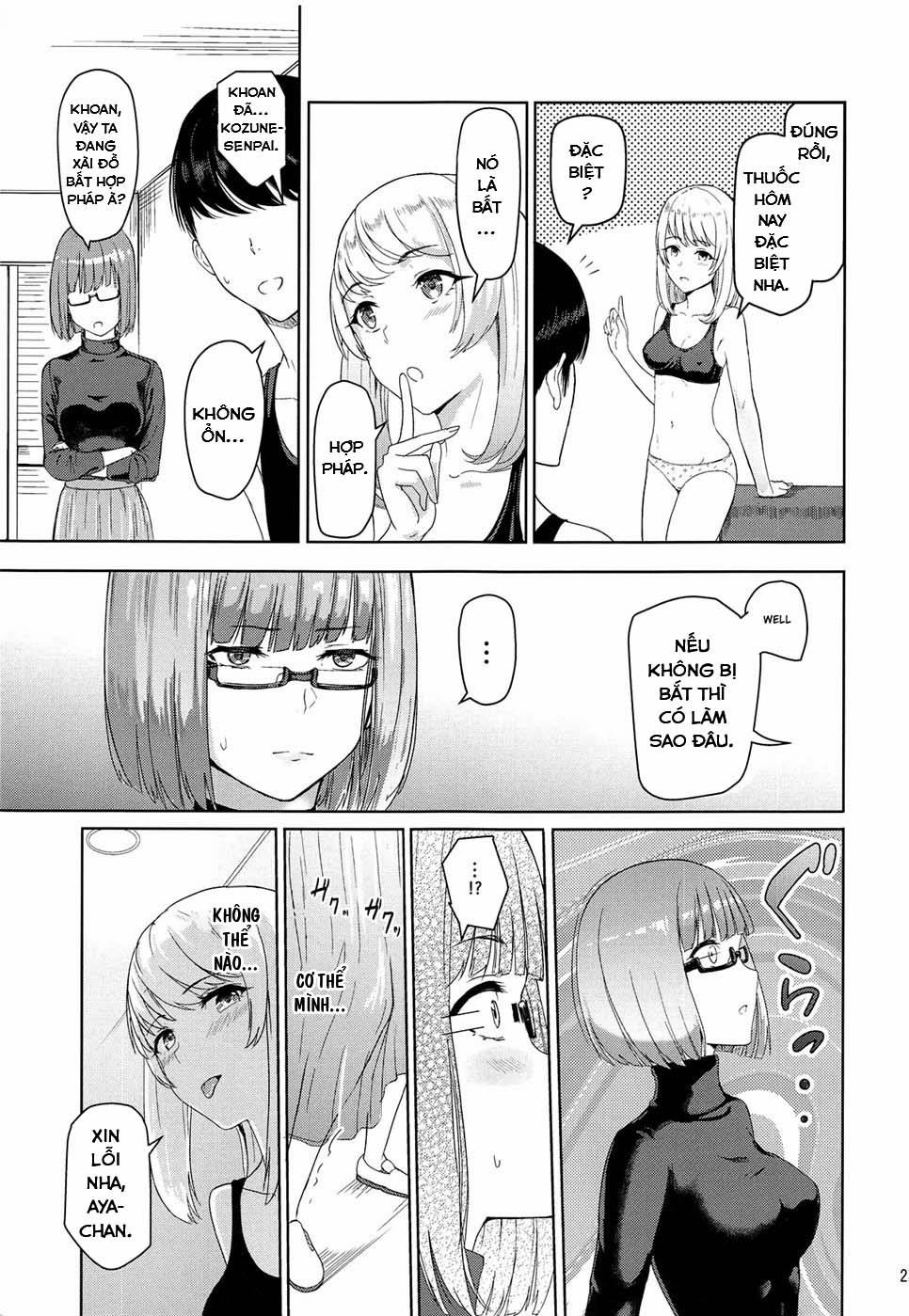 Mitsuha ~Netorare~ 6 trang 24