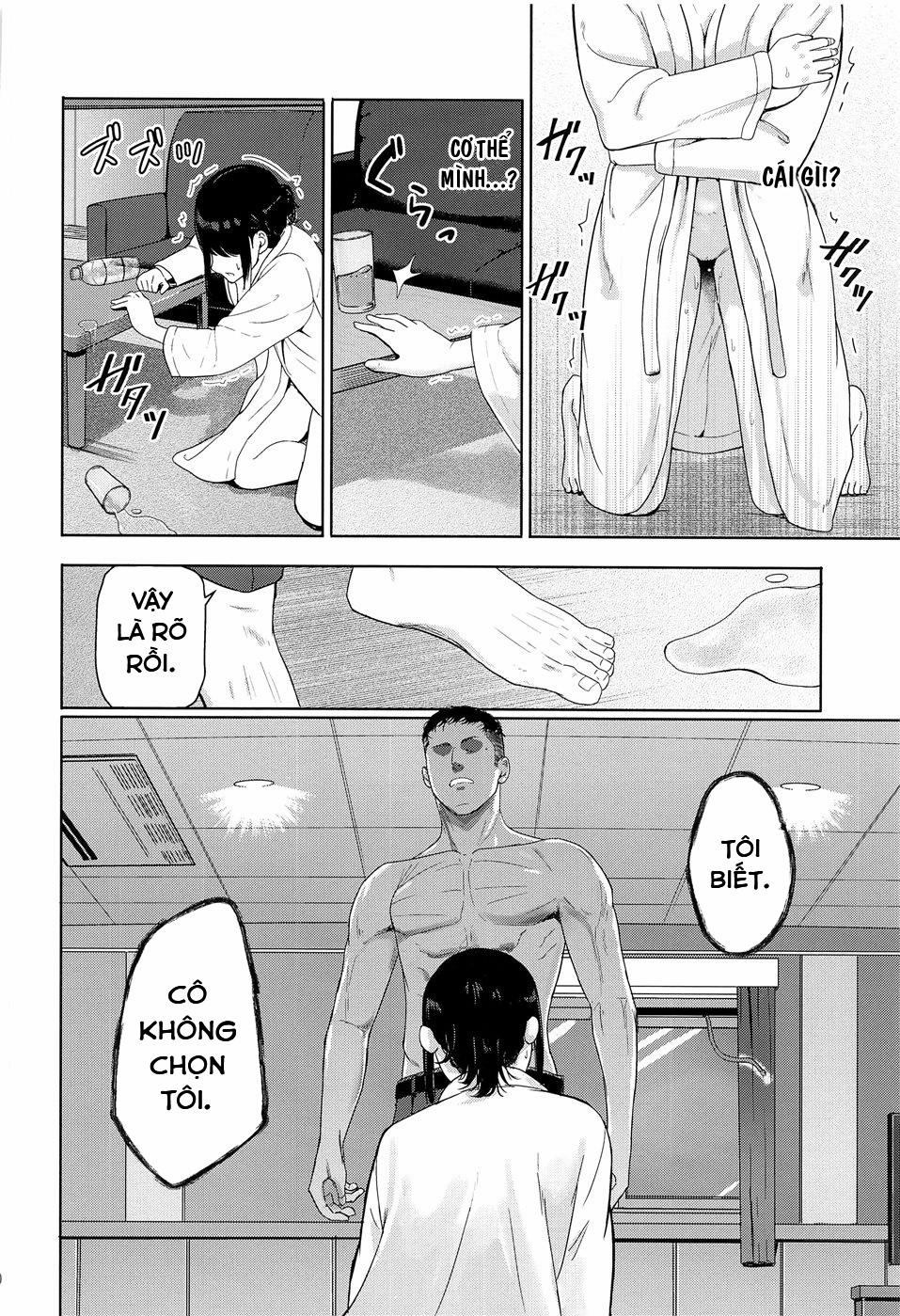 Mitsuha ~Netorare~ 8 trang 21