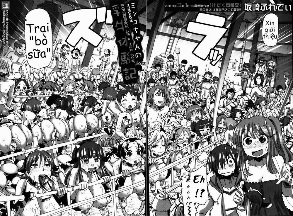 Mitsuko-chan no nyuugyuu taiken-ki Oneshot trang 6