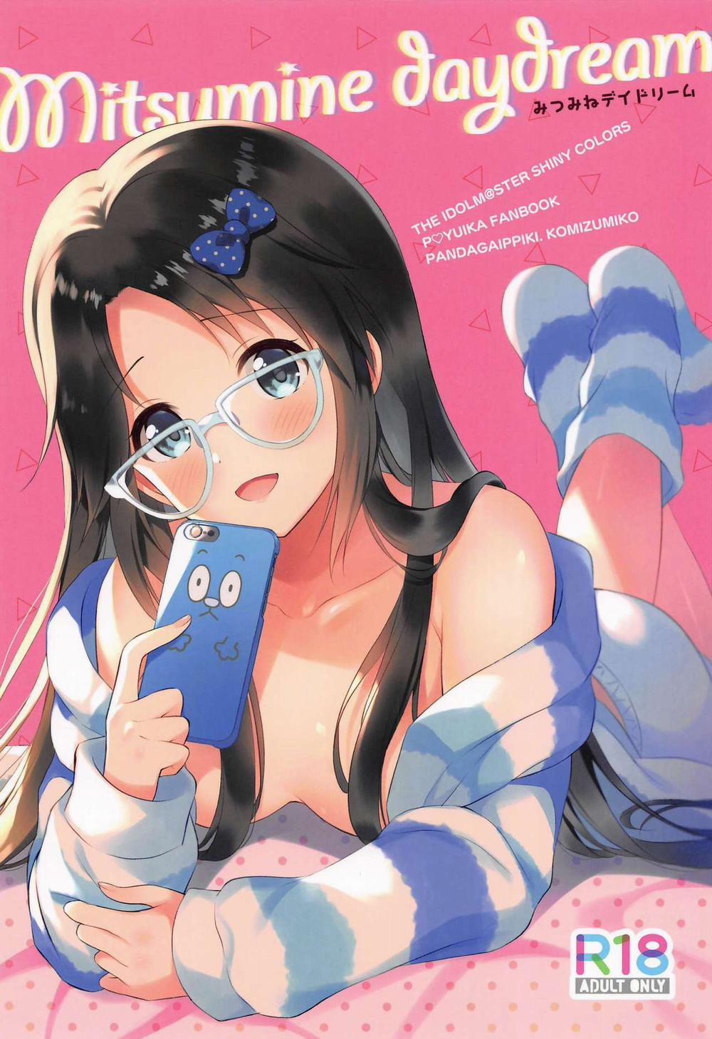 Mitsumine daydream (THE iDOLM@STER: Shiny Colors) Oneshot trang 2