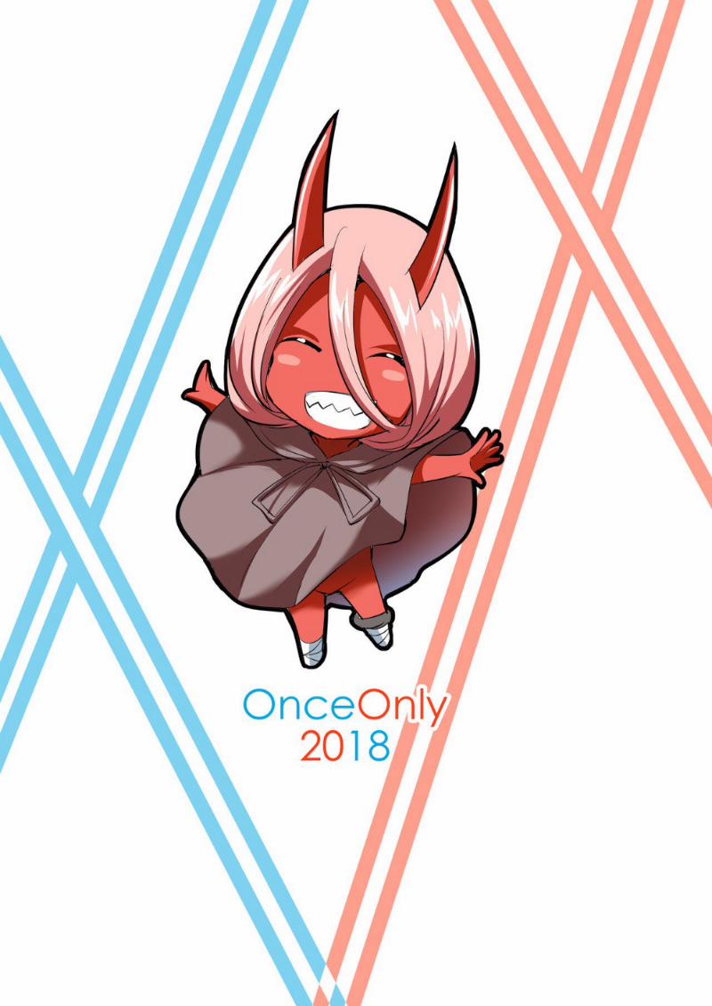 Mitsuru in the Zero Two (DARLING in the FRANXX) Oneshot trang 18