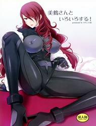 Đọc truyện tranh Mitsuru-san to Iroiro Suru! (Persona 3)