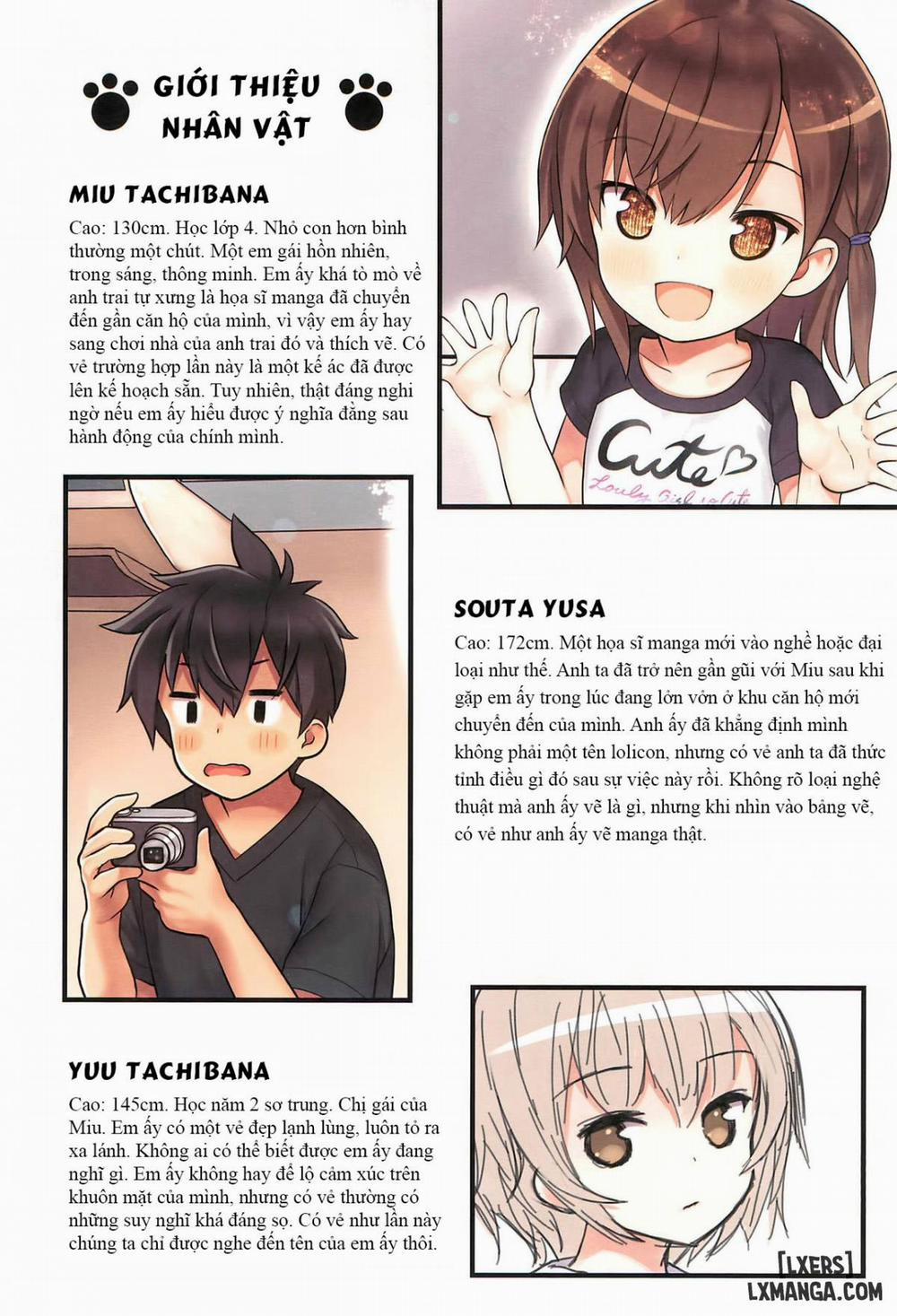 Miu-chan to Hajimete no H Oneshot trang 32