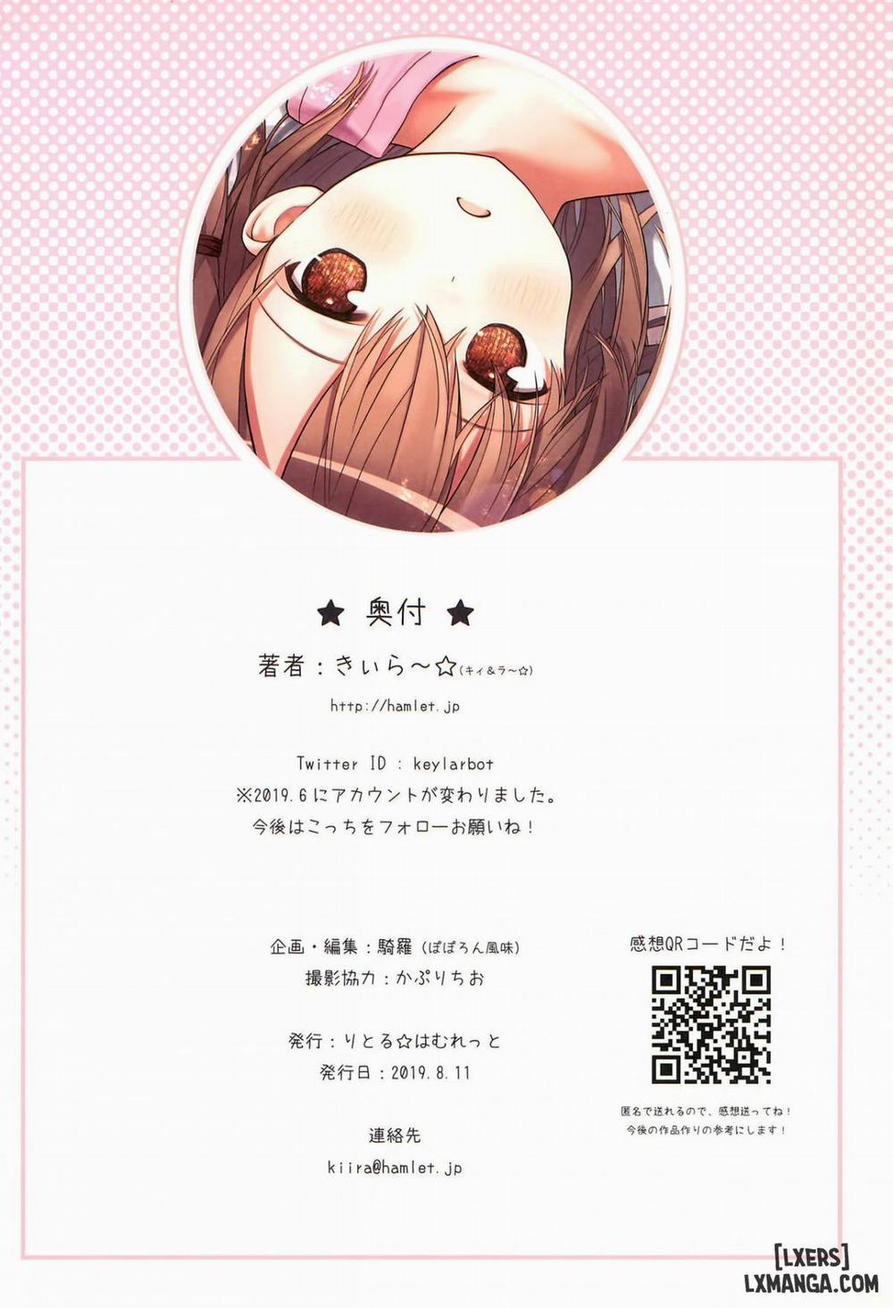 Miu-chan to Hajimete no H Oneshot trang 34