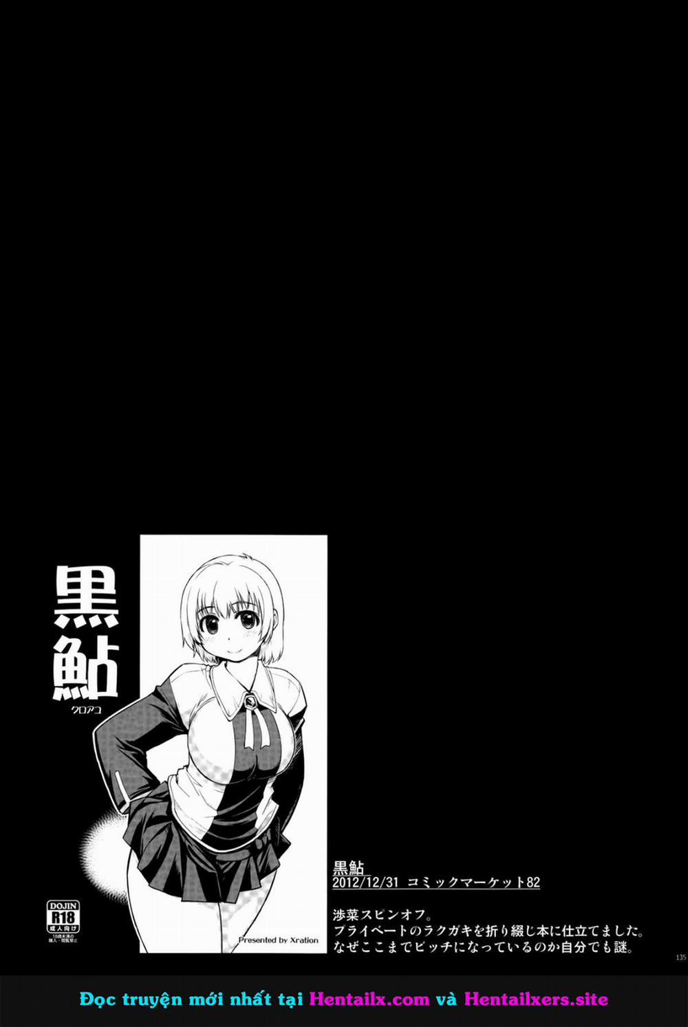 Mixed Real (Zeroin) 5 [End] trang 15