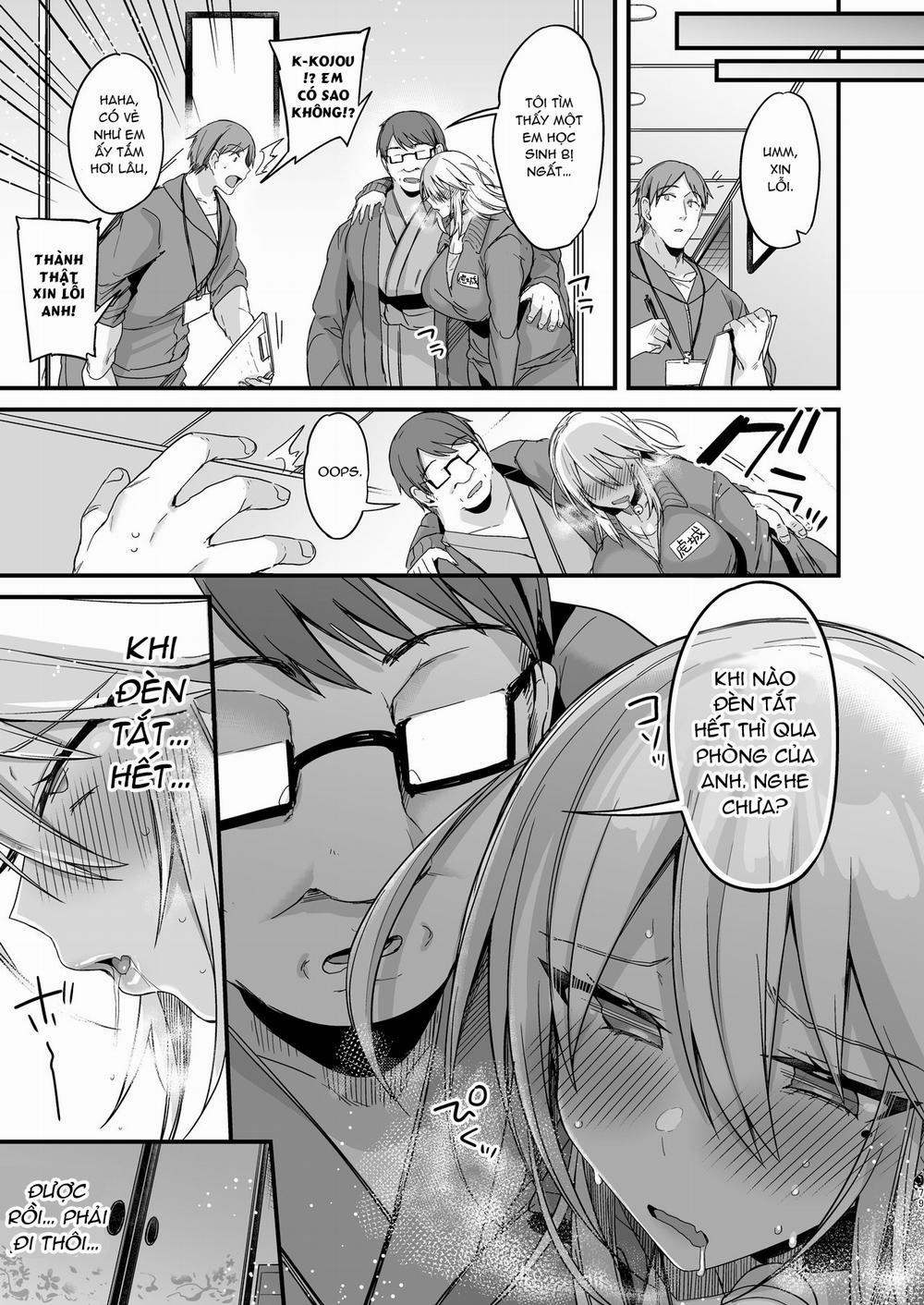 Miya-chan 1-nen Choukyou Jou 1.3 trang 17