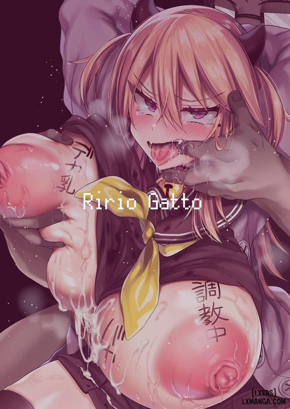 Miya-chan 1-nen Choukyou Jou 1 trang 1