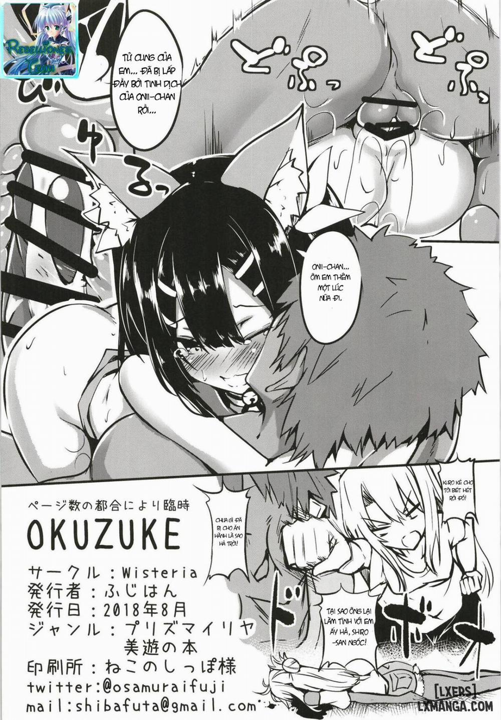 Miyu-san, Tondemonai Hatsujou o Shite Shimau Oneshot trang 17