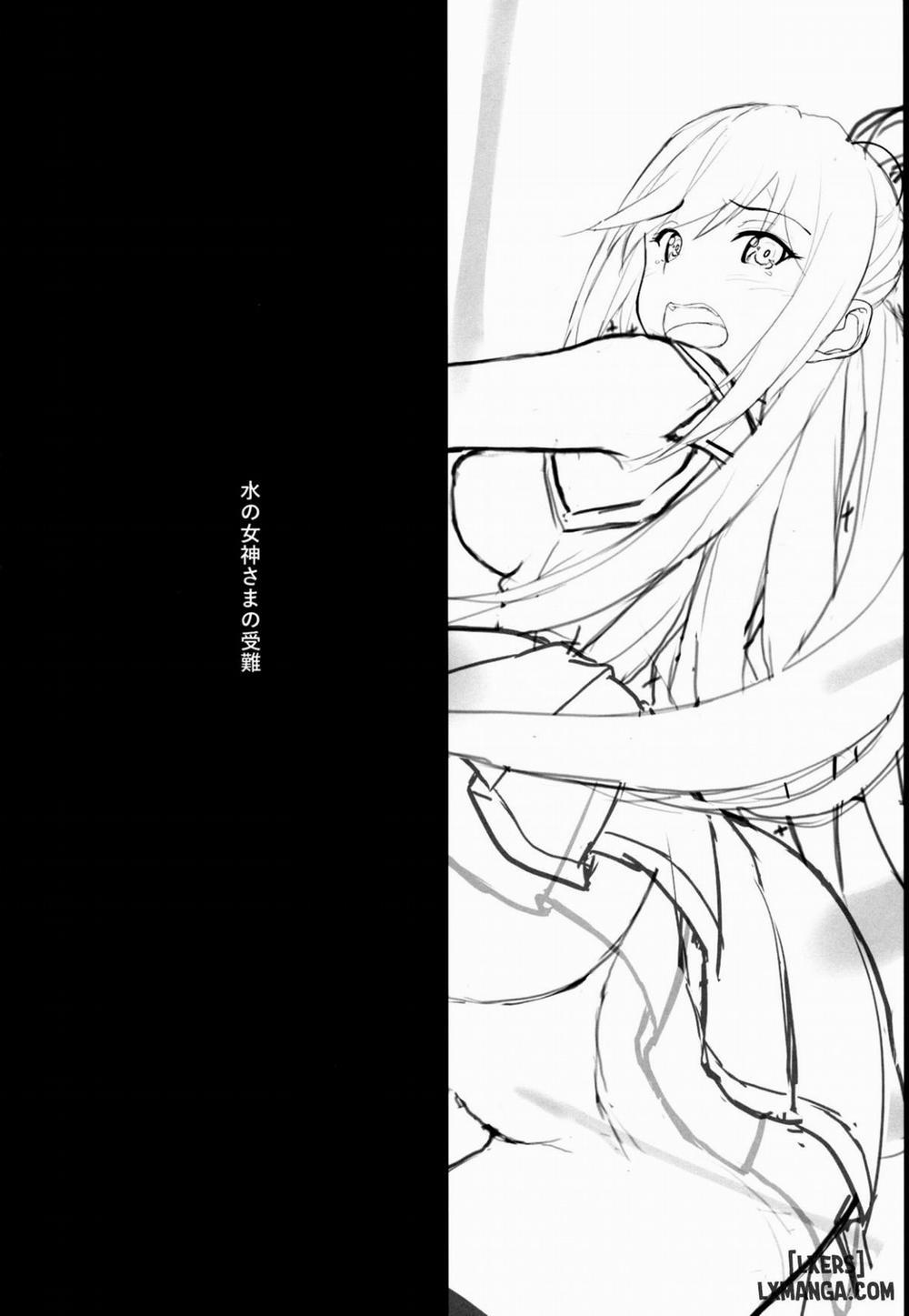 Mizu no Megami-sama no Junan Oneshot trang 3