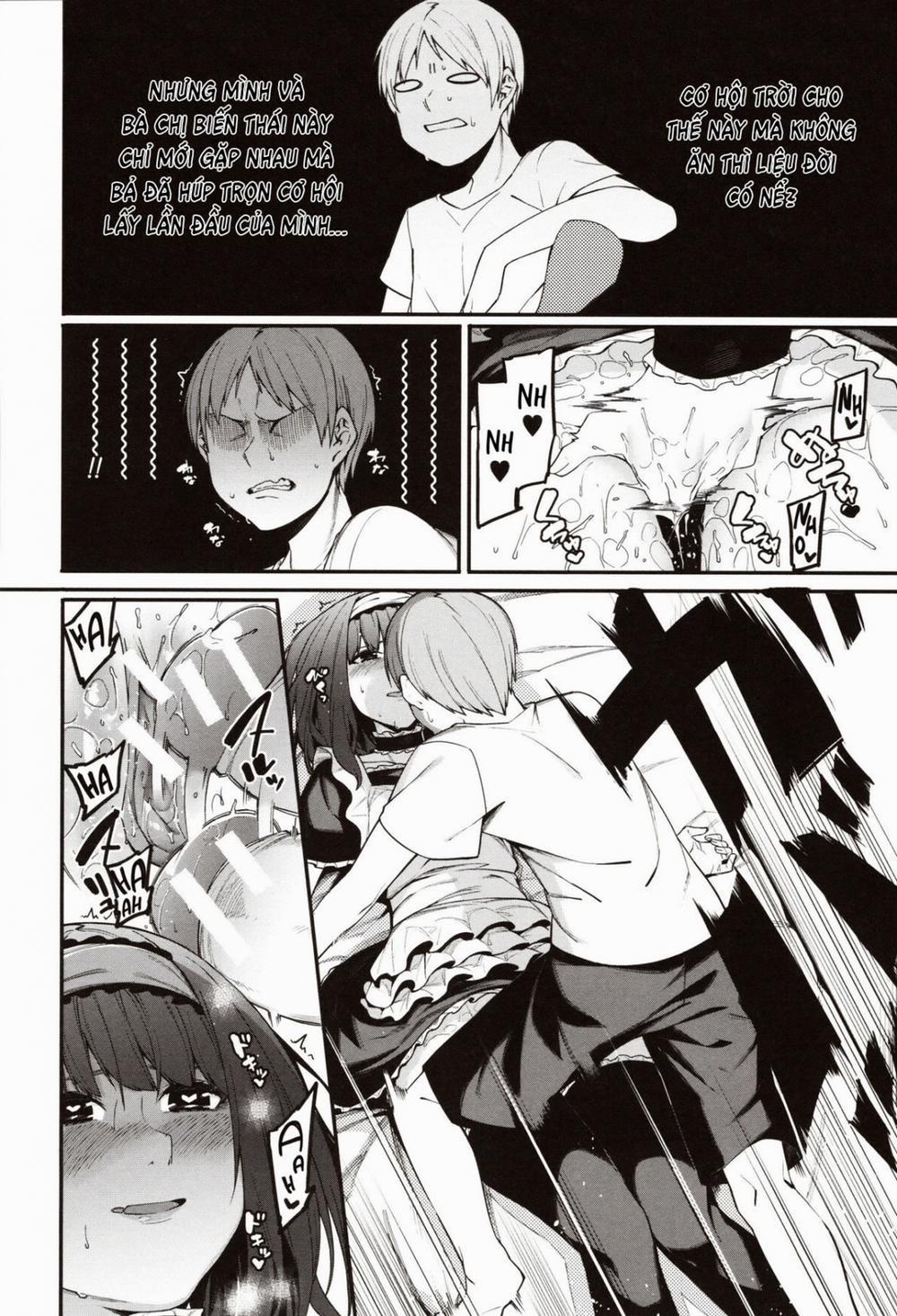 Mizuha ni Oshioki! 6 trang 17