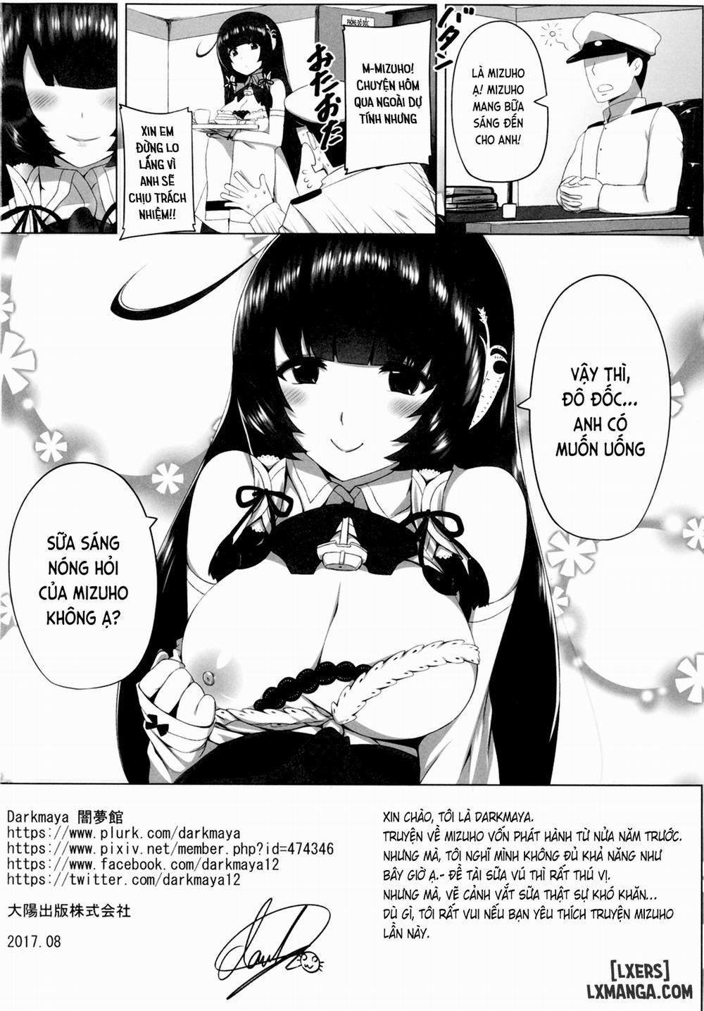 Mizuho Rennyuu 1 trang 24