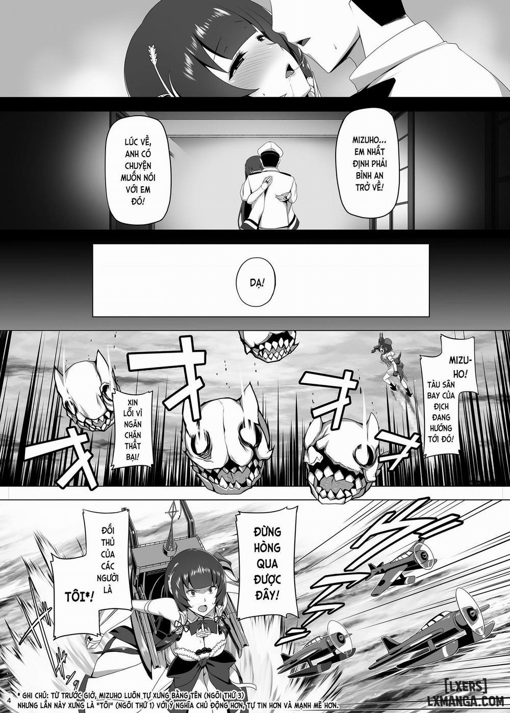 Mizuho Rennyuu 3 END trang 4