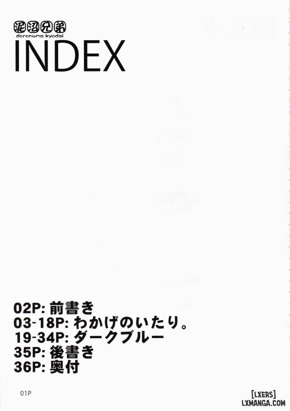 Mizuki Oneshot trang 1