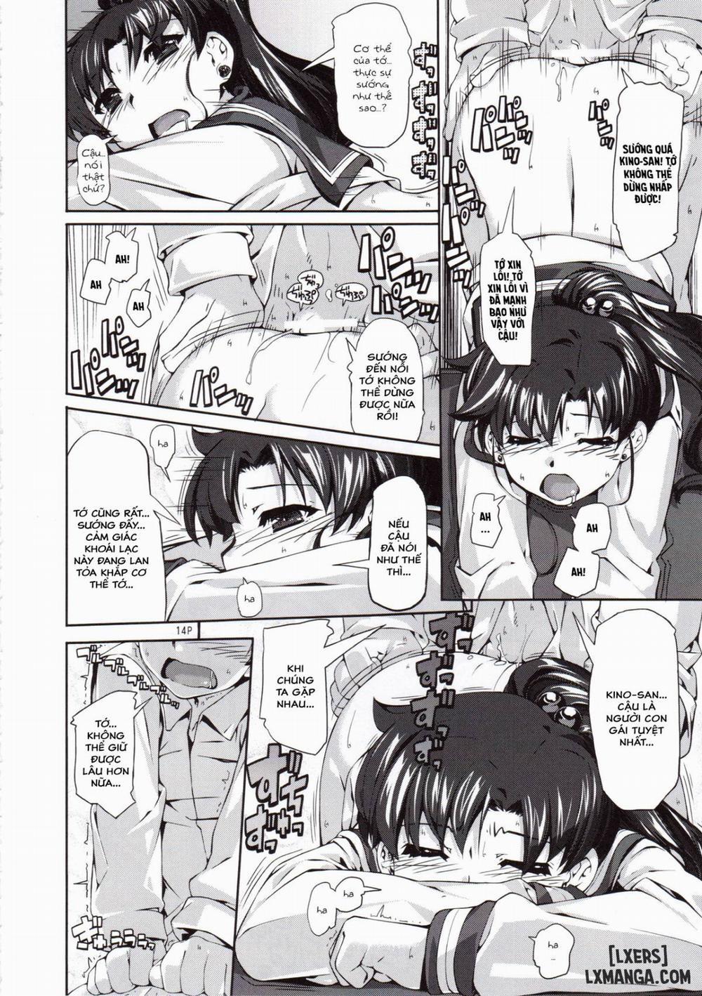 Mizuki Oneshot trang 14