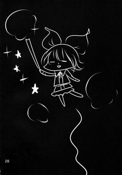 MKX Onehsot trang 26