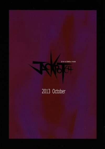 MKX Onehsot trang 29