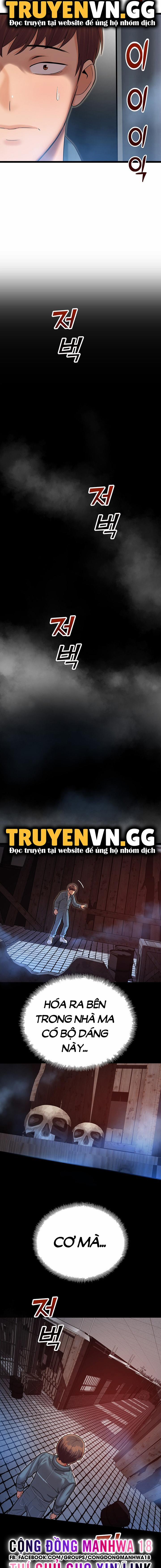 Mơ ước làm tình ở công viên giải trí 1 trang 29