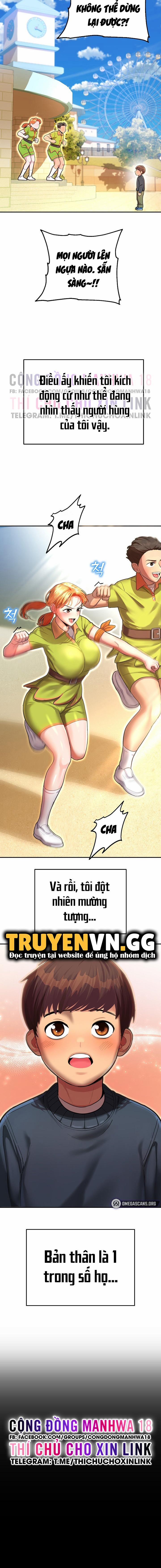 Mơ ước làm tình ở công viên giải trí 1 trang 5