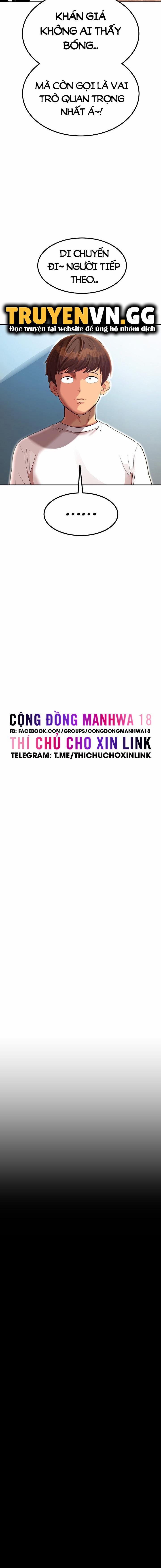 Mơ ước làm tình ở công viên giải trí 1 trang 9