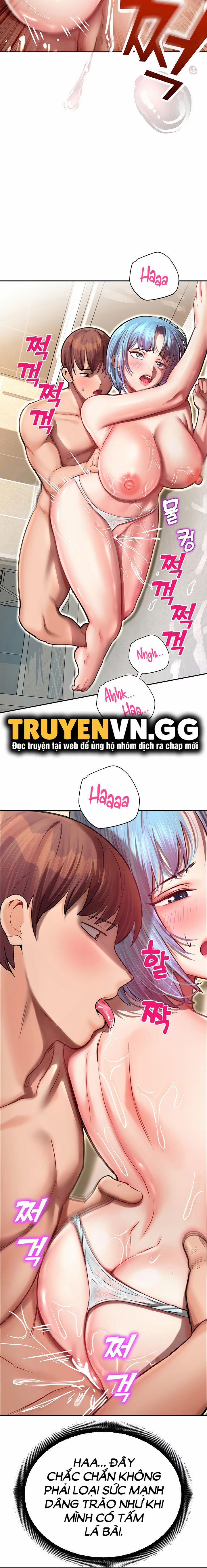 Mơ ước làm tình ở công viên giải trí 10 trang 11