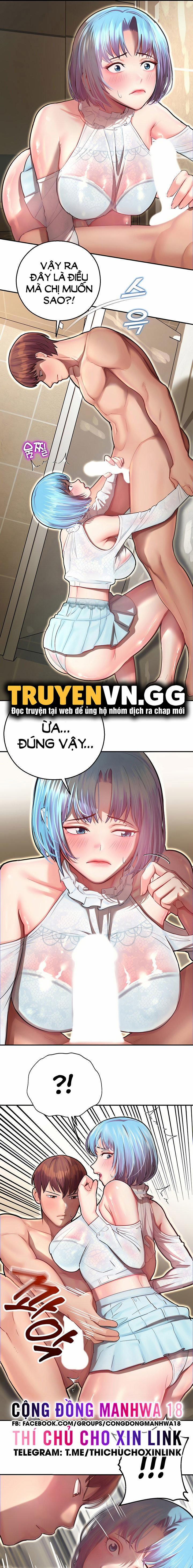 Mơ ước làm tình ở công viên giải trí 10 trang 2