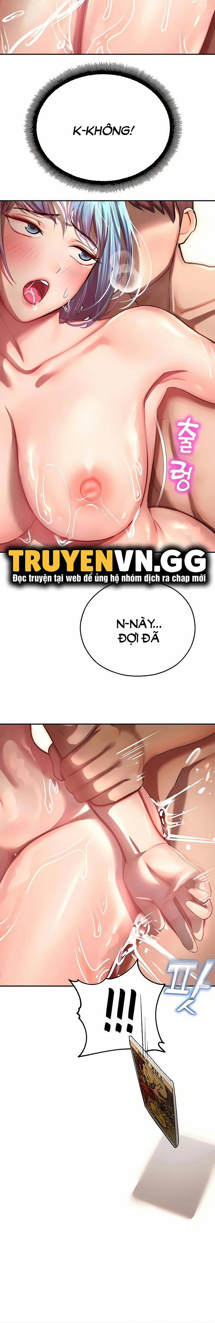 Mơ ước làm tình ở công viên giải trí 11 trang 11