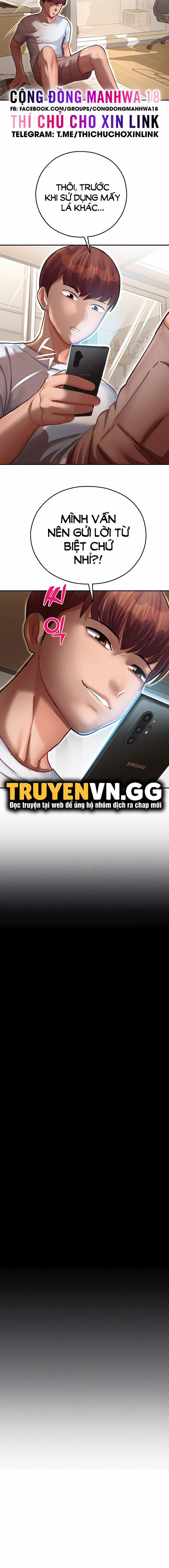 Mơ ước làm tình ở công viên giải trí 12 trang 1